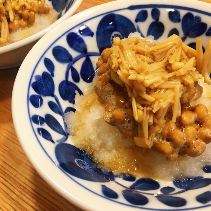 材料3つ❤︎おろしの納豆なめ茸のせ〜!